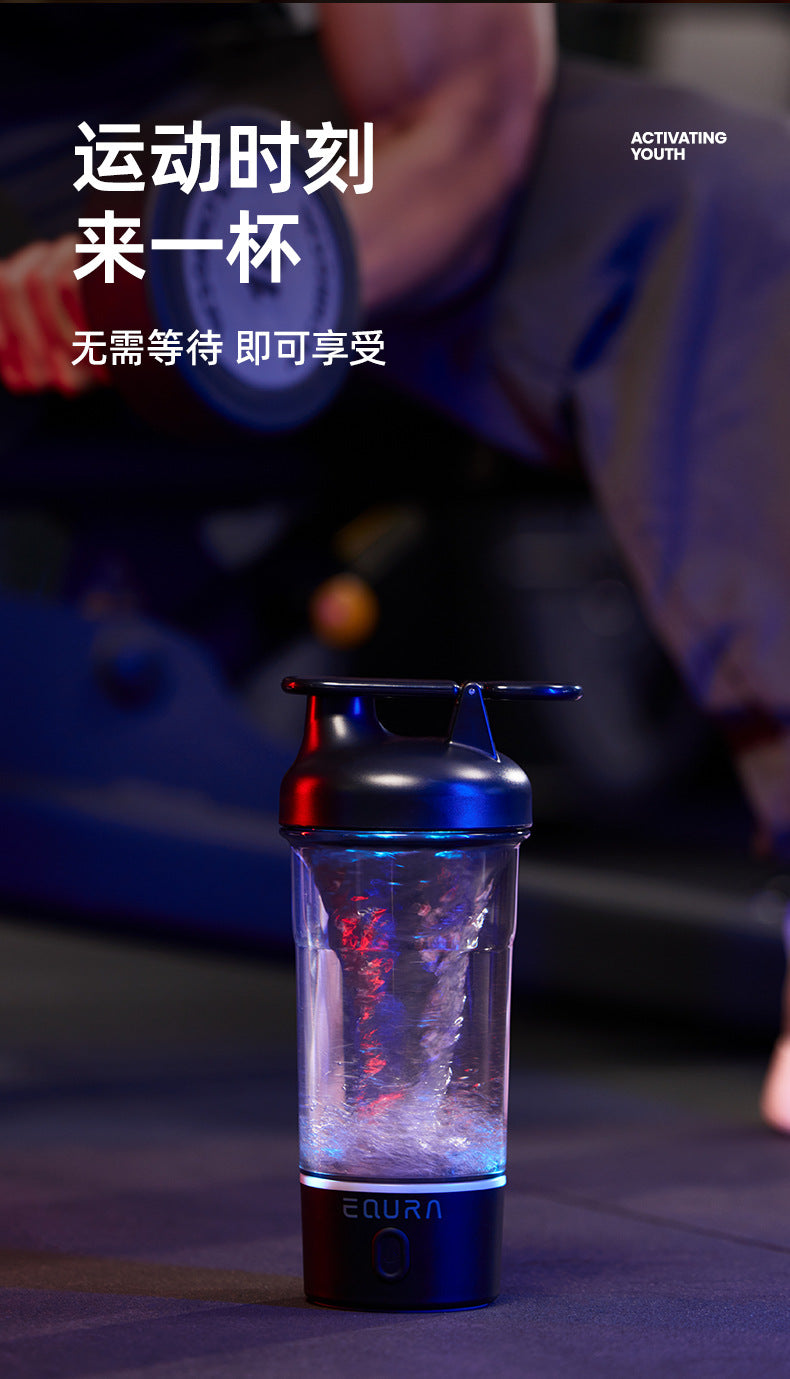 Electric Shaker Bottle, 25Oz Blender Bottles for Protein Mixes, Portable USB C Rechargeable Pulse Protein Shake Bottle, BPA Free