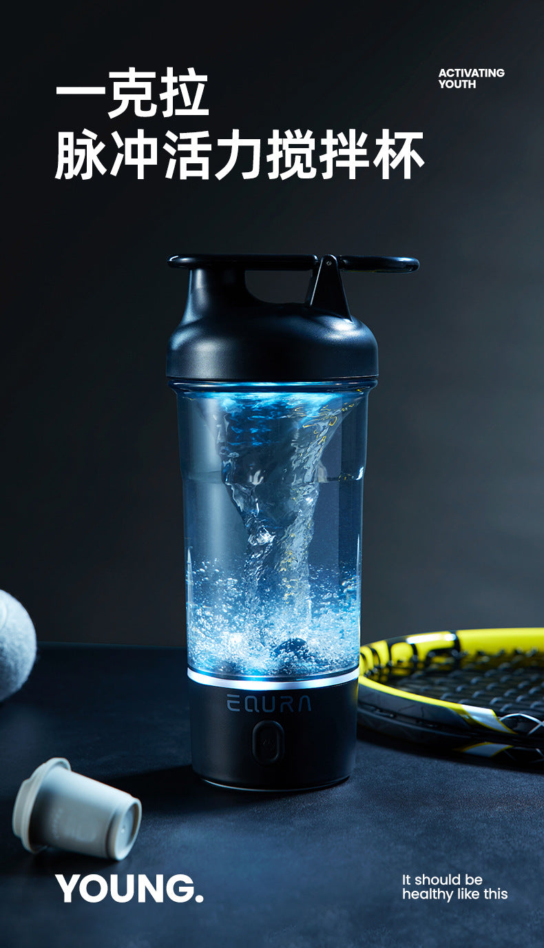 Electric Shaker Bottle, 25Oz Blender Bottles for Protein Mixes, Portable USB C Rechargeable Pulse Protein Shake Bottle, BPA Free