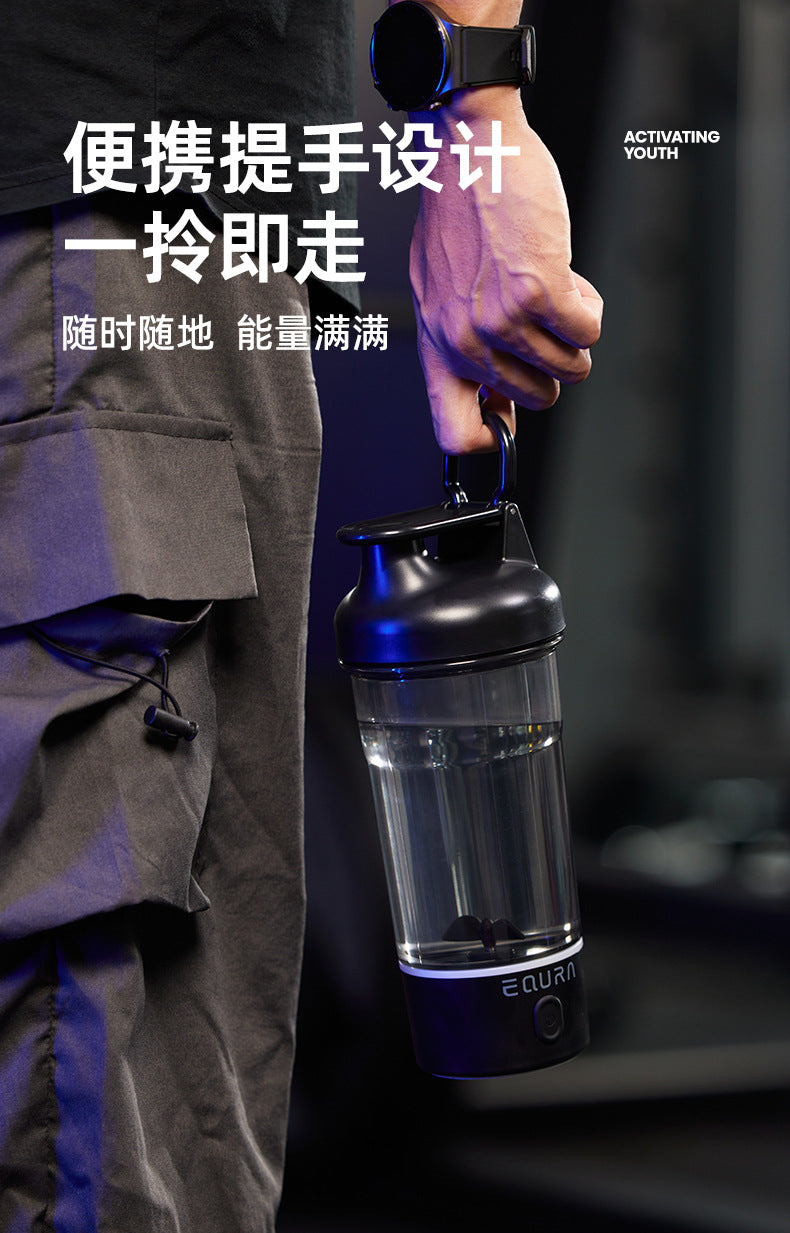 Electric Shaker Bottle, 25Oz Blender Bottles for Protein Mixes, Portable USB C Rechargeable Pulse Protein Shake Bottle, BPA Free