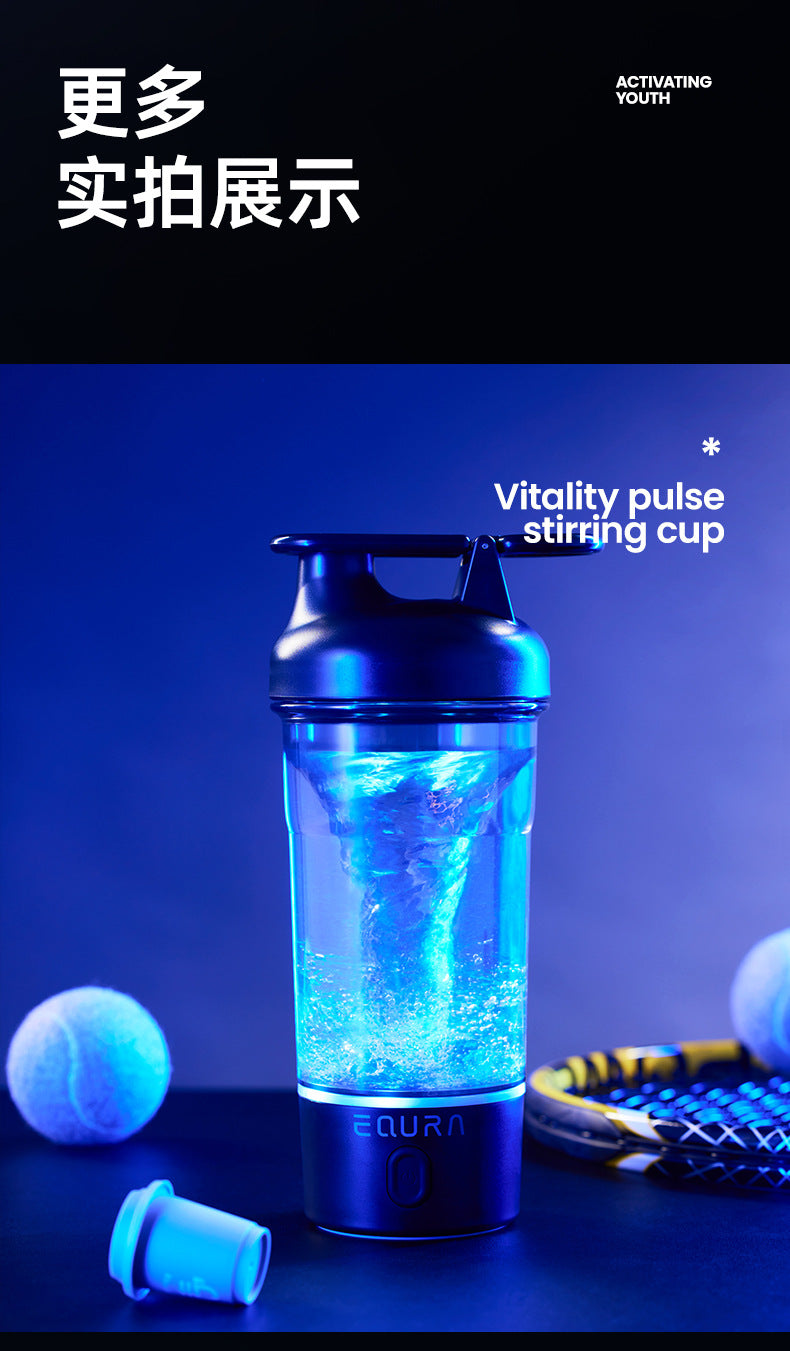 Electric Shaker Bottle, 25Oz Blender Bottles for Protein Mixes, Portable USB C Rechargeable Pulse Protein Shake Bottle, BPA Free