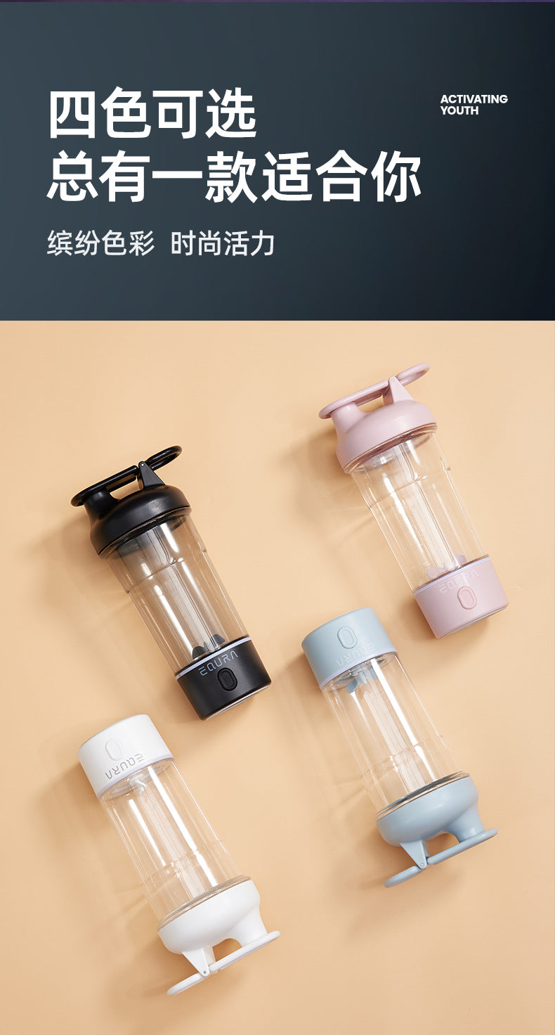 Electric Shaker Bottle, 25Oz Blender Bottles for Protein Mixes, Portable USB C Rechargeable Pulse Protein Shake Bottle, BPA Free