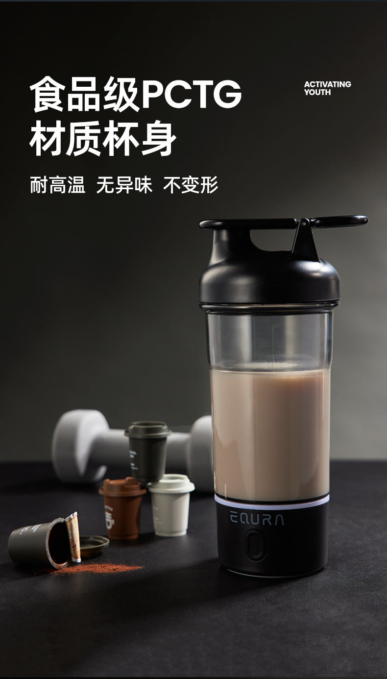 Electric Shaker Bottle, 25Oz Blender Bottles for Protein Mixes, Portable USB C Rechargeable Pulse Protein Shake Bottle, BPA Free
