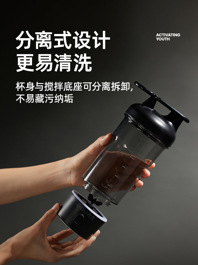 Electric Shaker Bottle, 25Oz Blender Bottles for Protein Mixes, Portable USB C Rechargeable Pulse Protein Shake Bottle, BPA Free