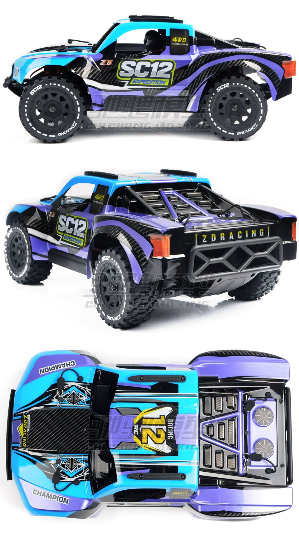 ZD Racing SC12 1/12 off-road brushless short truck RC remote control electric four-wheel drive high-speed off-road vehicle