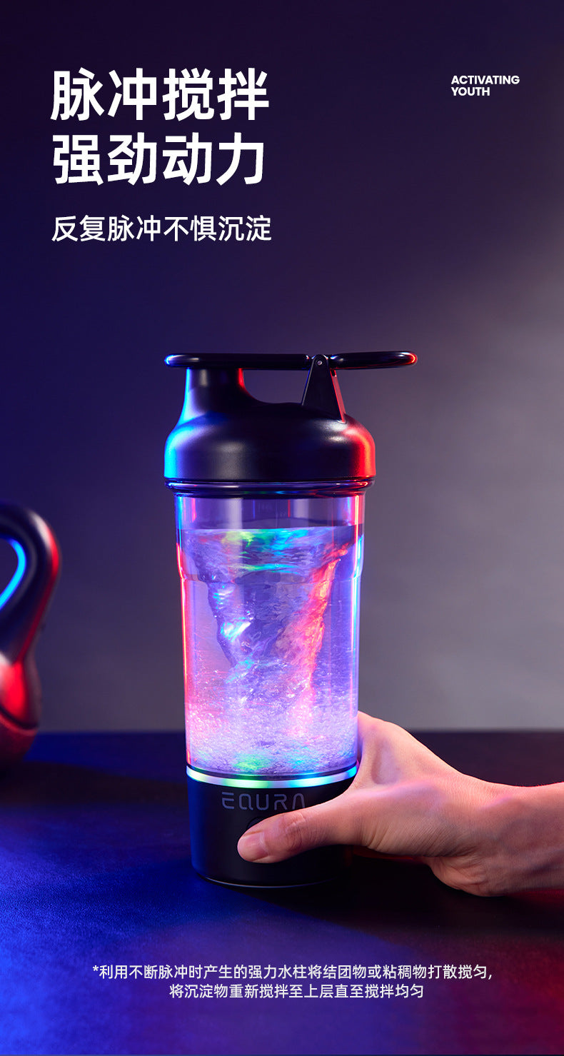 Electric Shaker Bottle, 25Oz Blender Bottles for Protein Mixes, Portable USB C Rechargeable Pulse Protein Shake Bottle, BPA Free