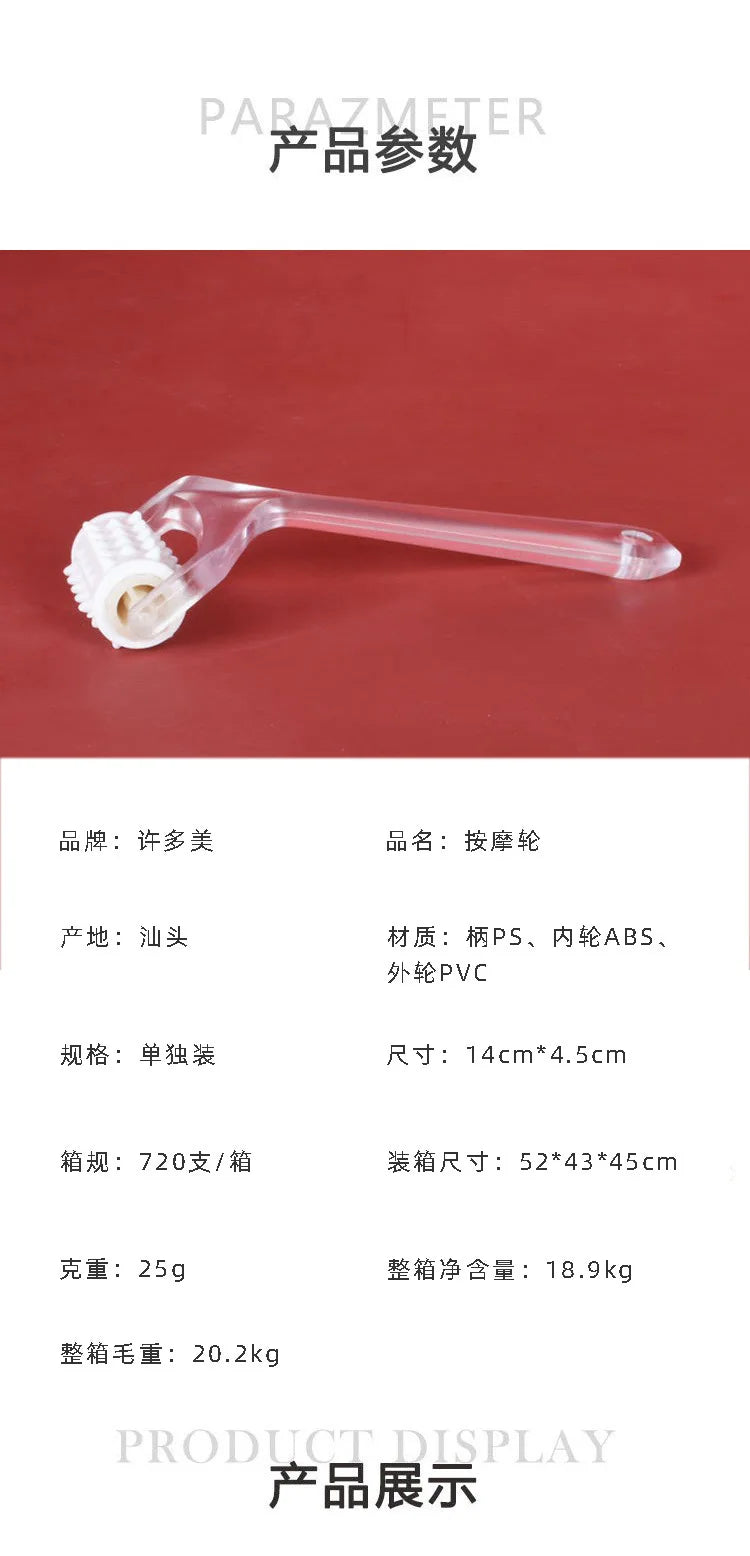 Roller Face-lift Massager Face Shaper Relaxation Mini Finger Massager Beauty Body Slimming Beauty Tools Массажер Для Лица