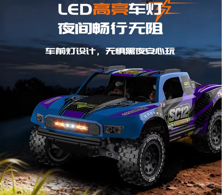 ZD Racing SC12 1/12 off-road brushless short truck RC remote control electric four-wheel drive high-speed off-road vehicle