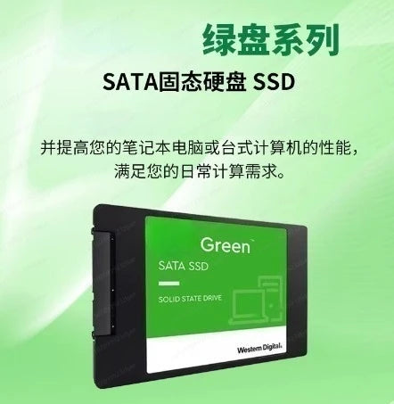 SATA 2.5 Inch Internal SSD 1TB 2TB 4TB, High Speed Solid State Drive for Desktop Laptop PC Upgrade
