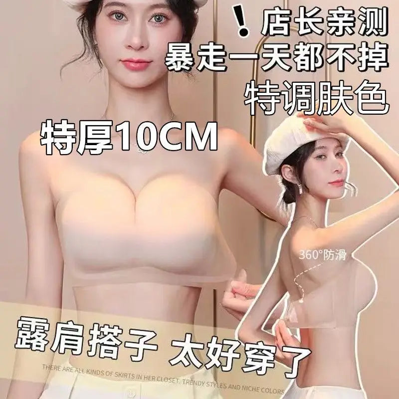 Invisible 10CM Extreme Push Up Strapless Bra for Small Bust - No Slip Lift Tube Top, Anti Gap Bandeau, No Show U Neck