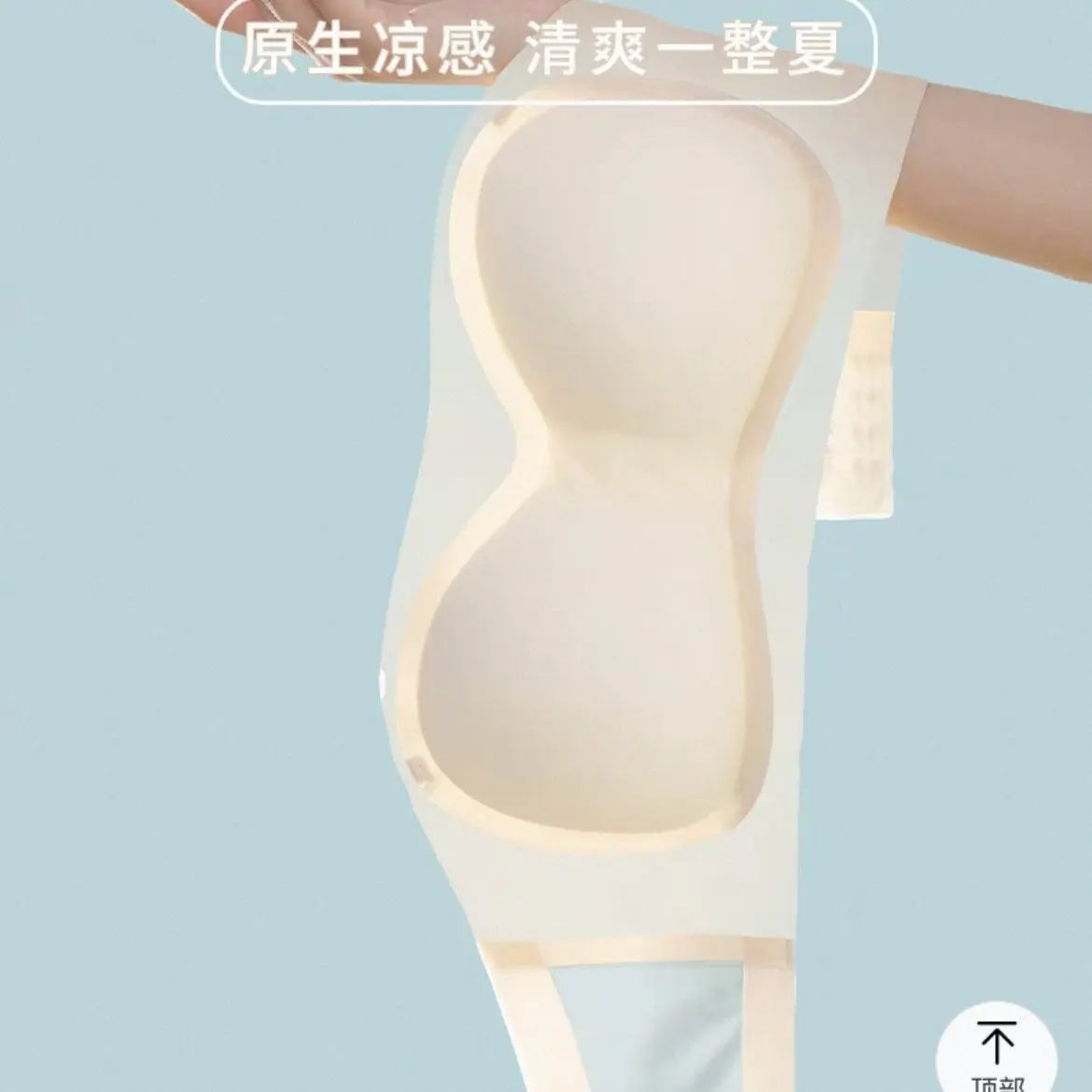 Invisible 10CM Extreme Push Up Strapless Bra for Small Bust - No Slip Lift Tube Top, Anti Gap Bandeau, No Show U Neck
