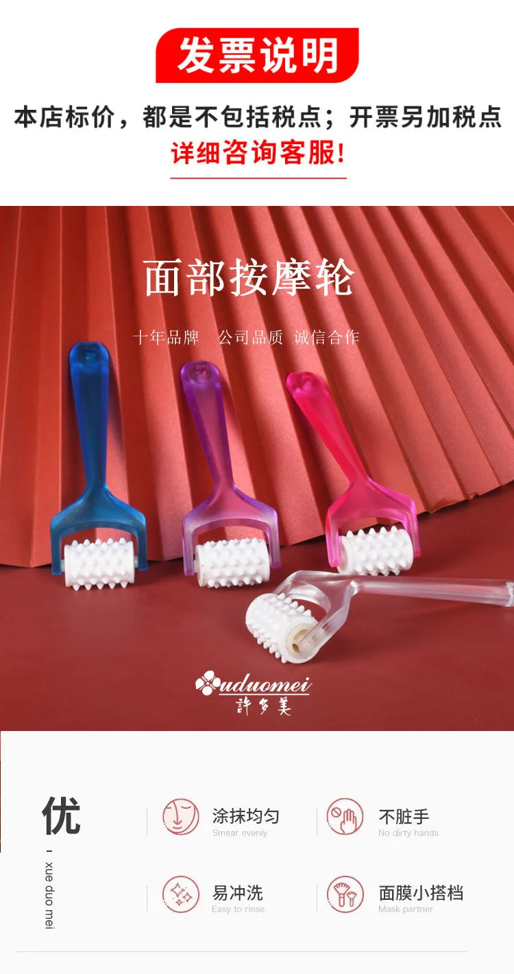 Roller Face-lift Massager Face Shaper Relaxation Mini Finger Massager Beauty Body Slimming Beauty Tools Массажер Для Лица