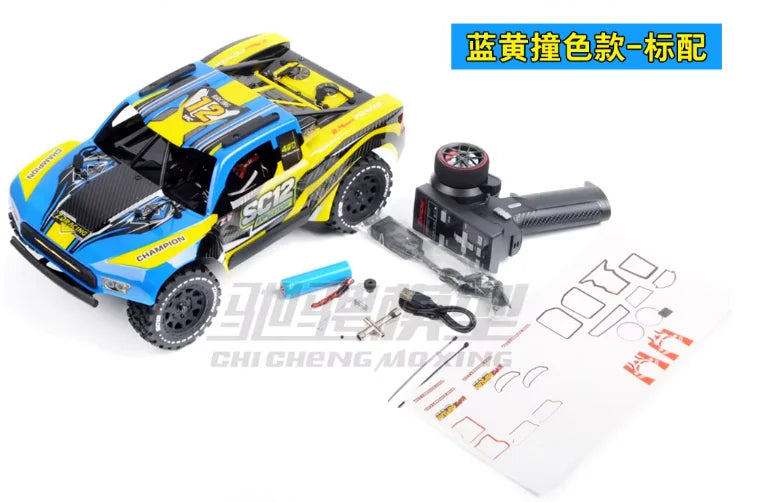 ZD Racing SC12 1/12 off-road brushless short truck RC remote control electric four-wheel drive high-speed off-road vehicle