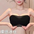Invisible 10CM Extreme Push Up Strapless Bra for Small Bust - No Slip Lift Tube Top, Anti Gap Bandeau, No Show U Neck